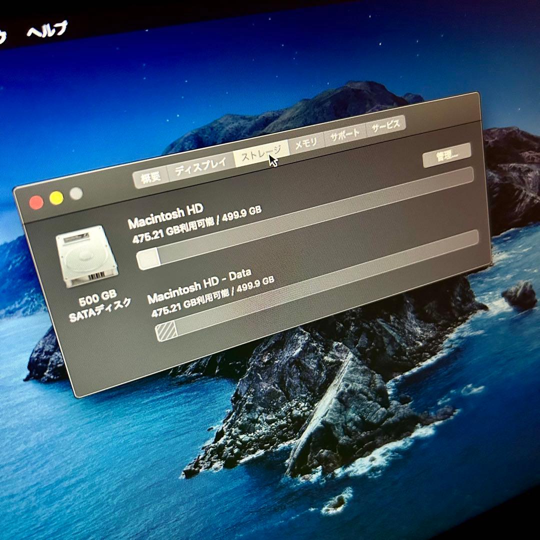 リ＊ド　MacBook Pro 2台