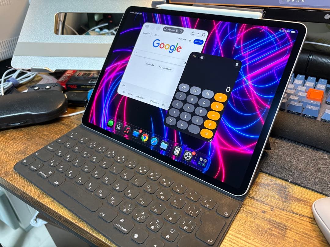 なかiPad Pro 12.9 第4世代1TB Pencilとキーボード付