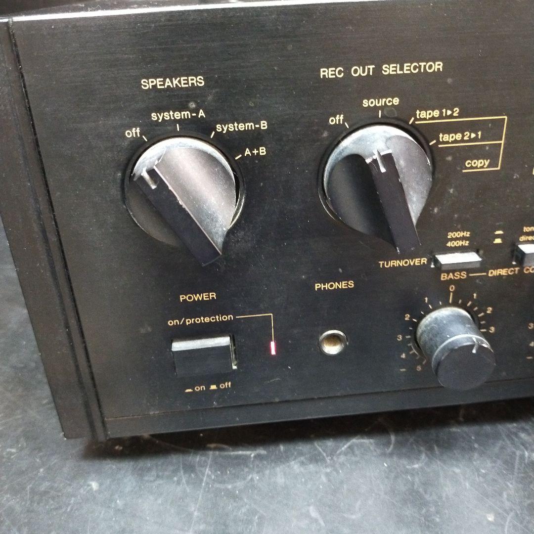 DENON　プリメインアンプ　PMA-980　★85