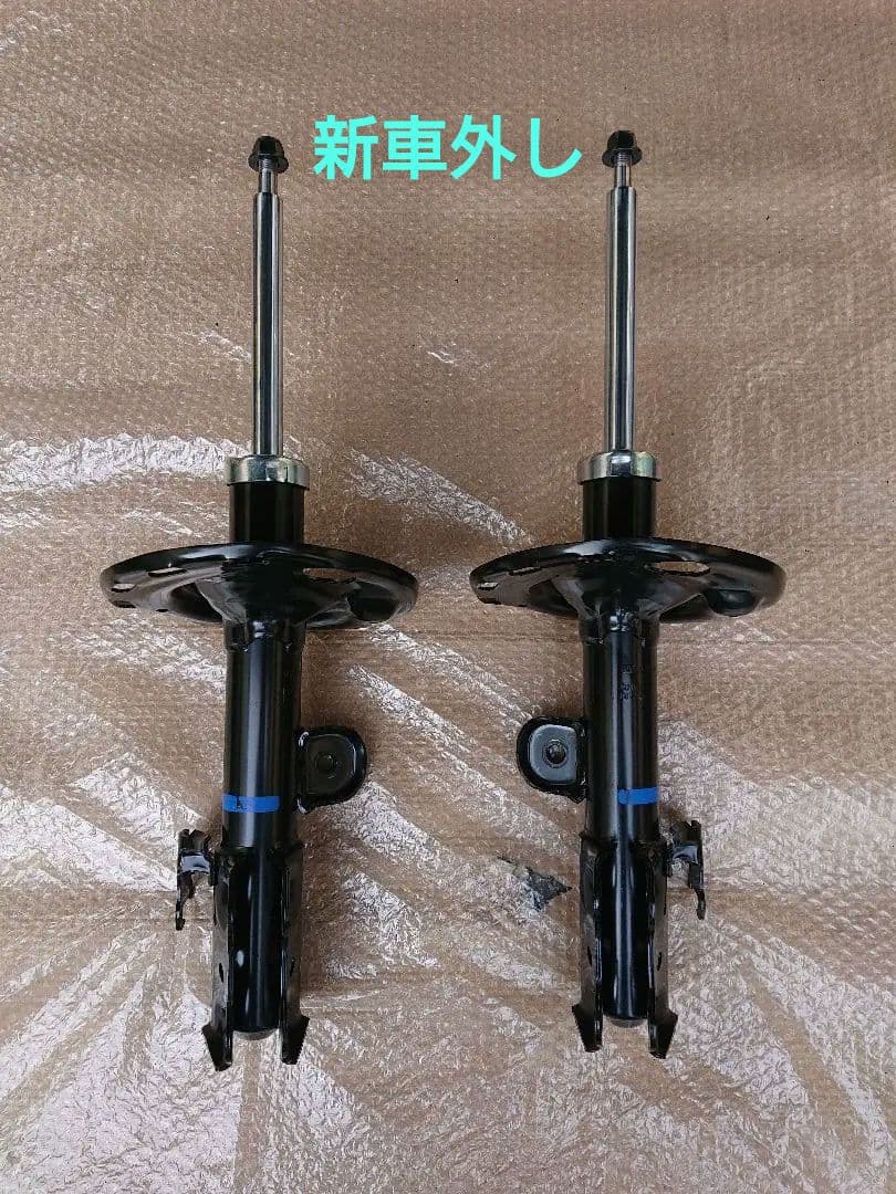 Kuruma//Factoryエスティマ AHR20W 純正ショック