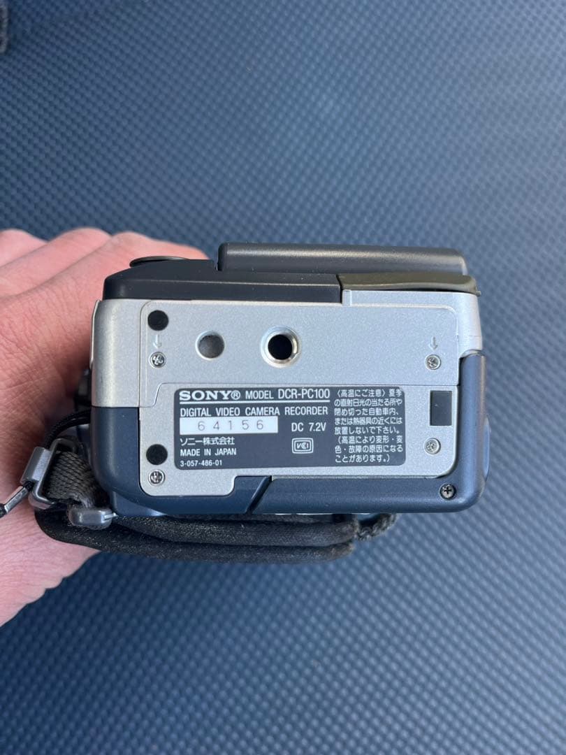 SONY miniDV HANDYCAM DCR-PC100 40倍ズーム