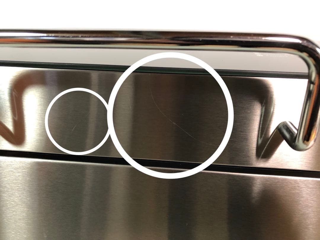 KBS ホームベーカリー　MBF-010