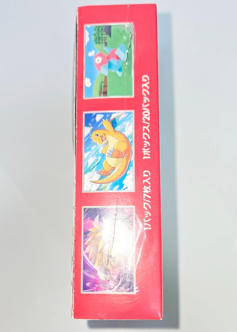 ポケモンカード151 新品未開封 1BOX コレクション向け