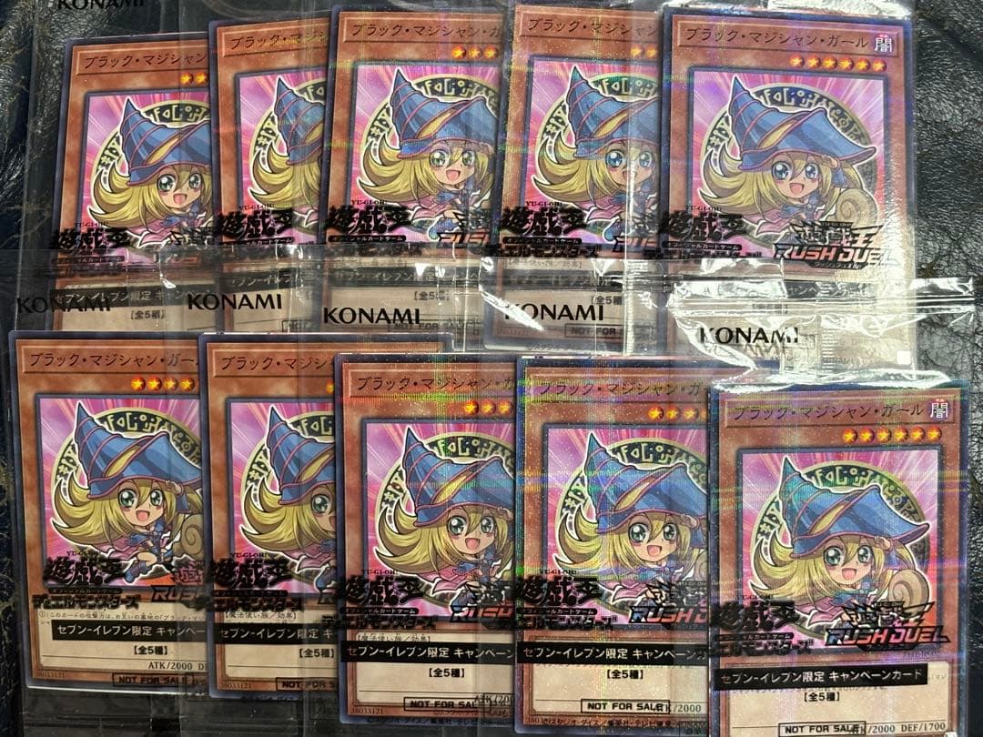 [未開封]プラネット・パラレル・マジシャン 10枚セット