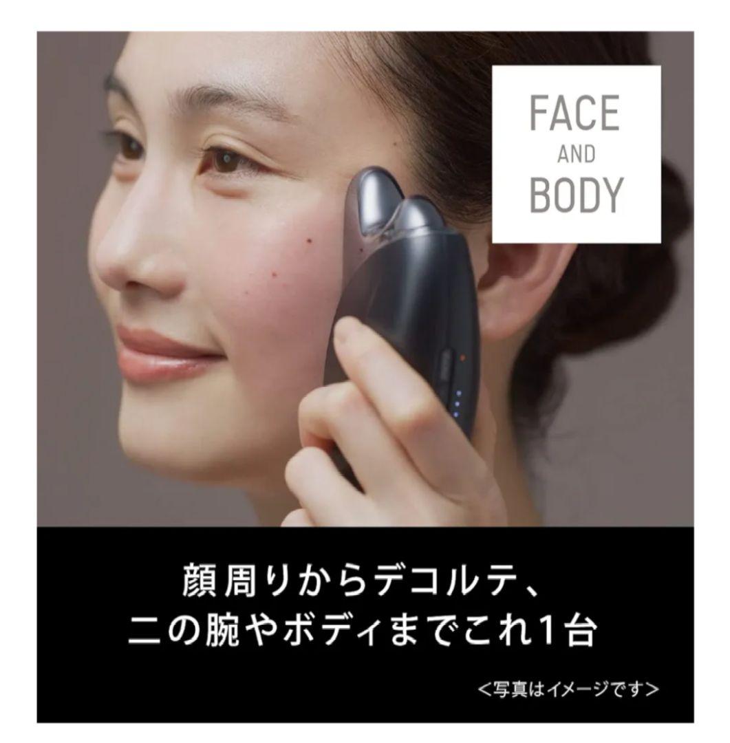 【ジェル未使用】Panasonic バイタリフト かっさ EH-SP85-K