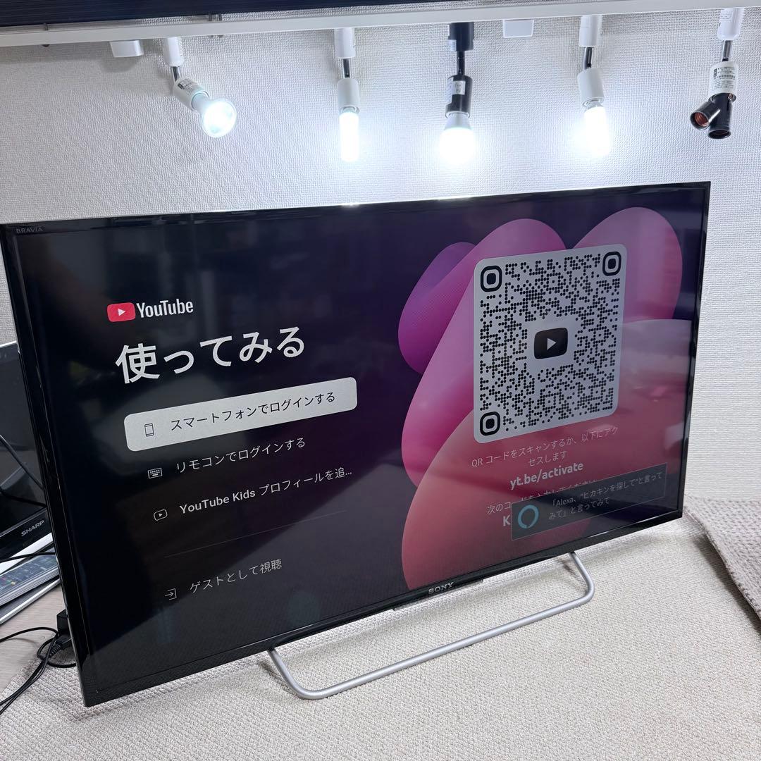 SONY KJ-40W700C 40型 液晶テレビ 2015年製 ブラビア