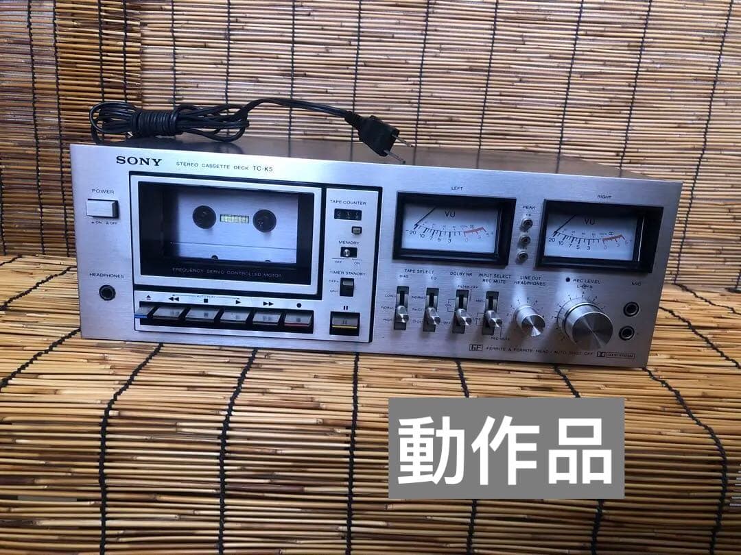 修理済 全機能動作SONY TC-K5カセットデッキ