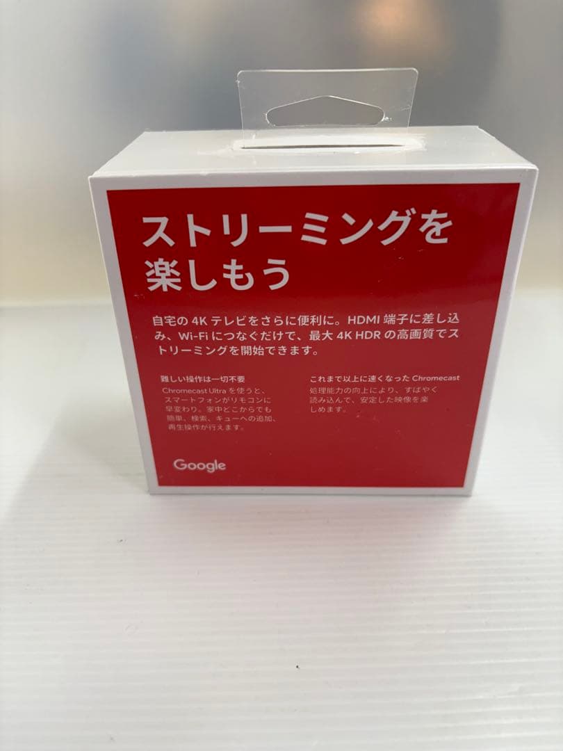 新品 未開封　Google Chromecast Ultra グーグル/F-1