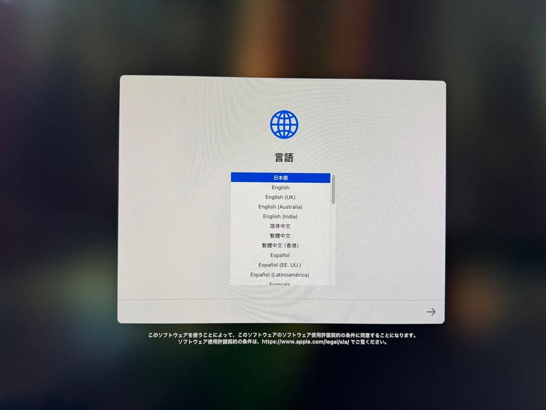 Apple Mac mini 2023 メモリ 16GB SSD 1TB
