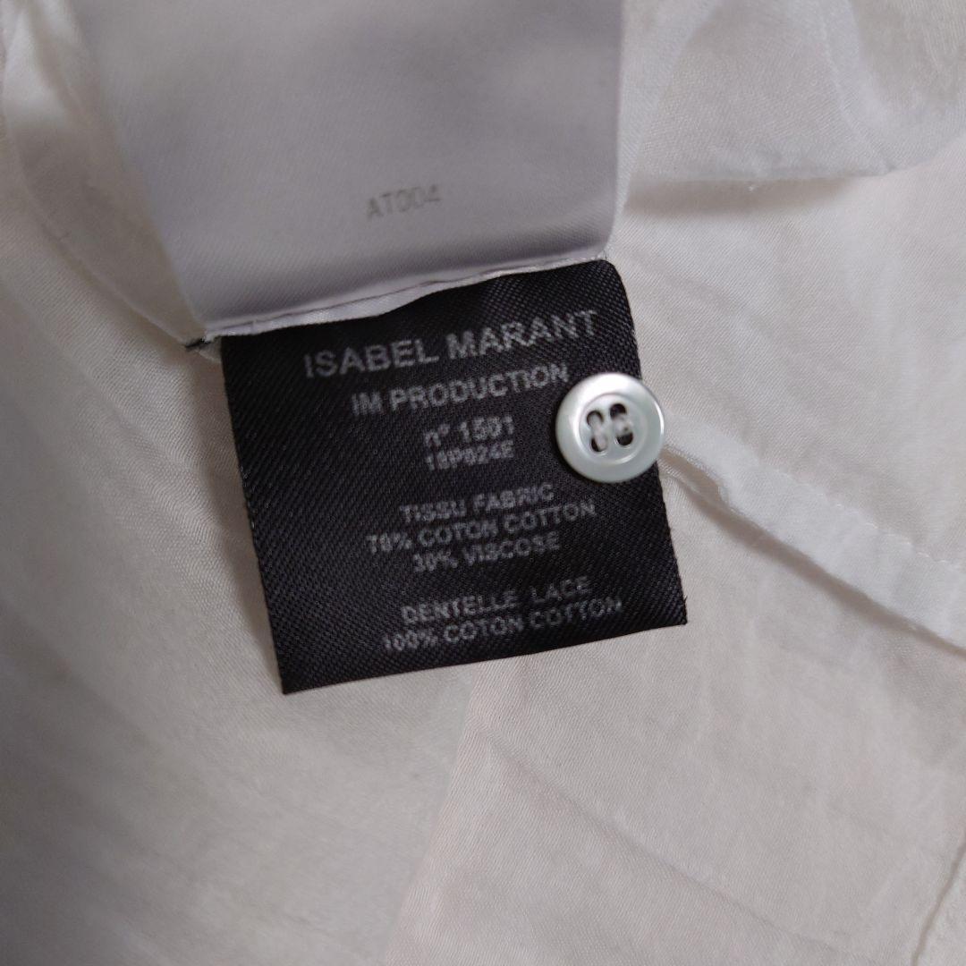 ISABEL MARANT ÉTOILE ピンタック フリル レース ブラウス