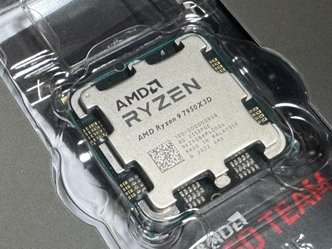 AMD Ryzen 9 7950X3D 日本国内正規品