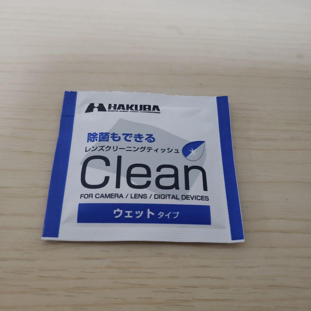 美品 キャノン EF-S 55-250mm F4-5.6 IS