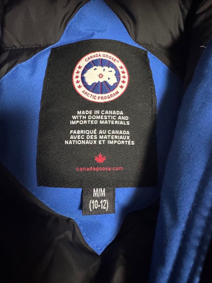   青 ダウンジャケット　お値下げ中！