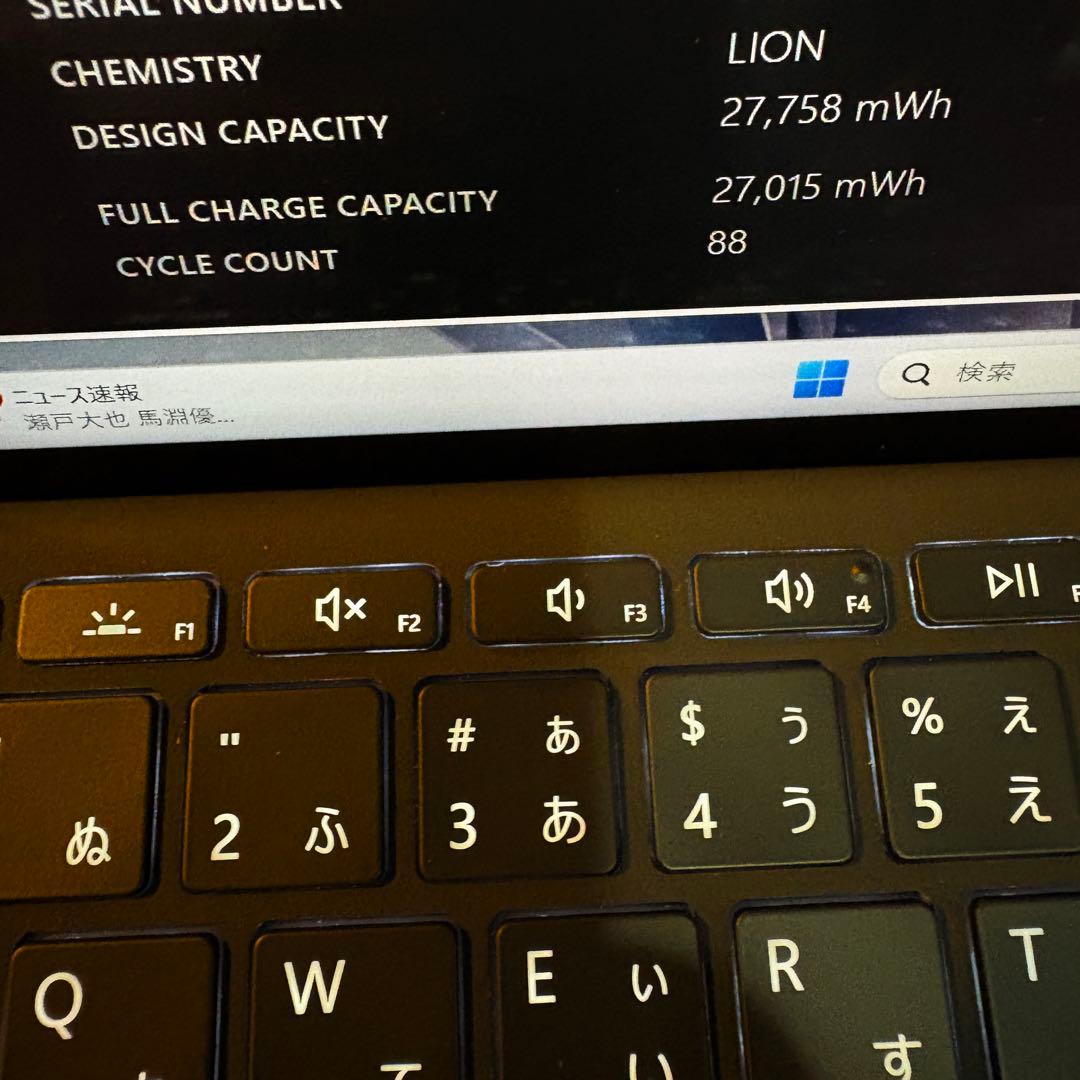 1台限定！バッテリー良好！最新Surface Go4 キーボード付き オフィス