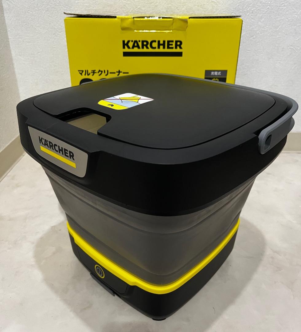 【美品】KARCHER OC3 マルチクリーナー Foldable ケルヒャー