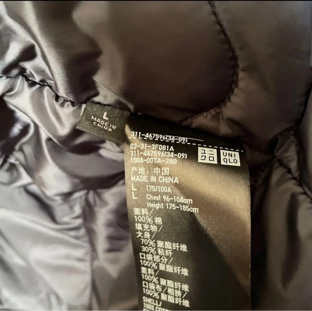 ジャケット・アウター UNIQLO EngineeredGarments Utility Jacket