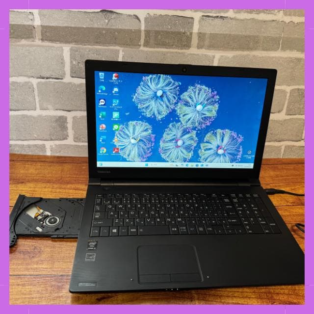 ✨15.6型×SSD換装済＆DVD搭載！TOSHIBA R35/M✨