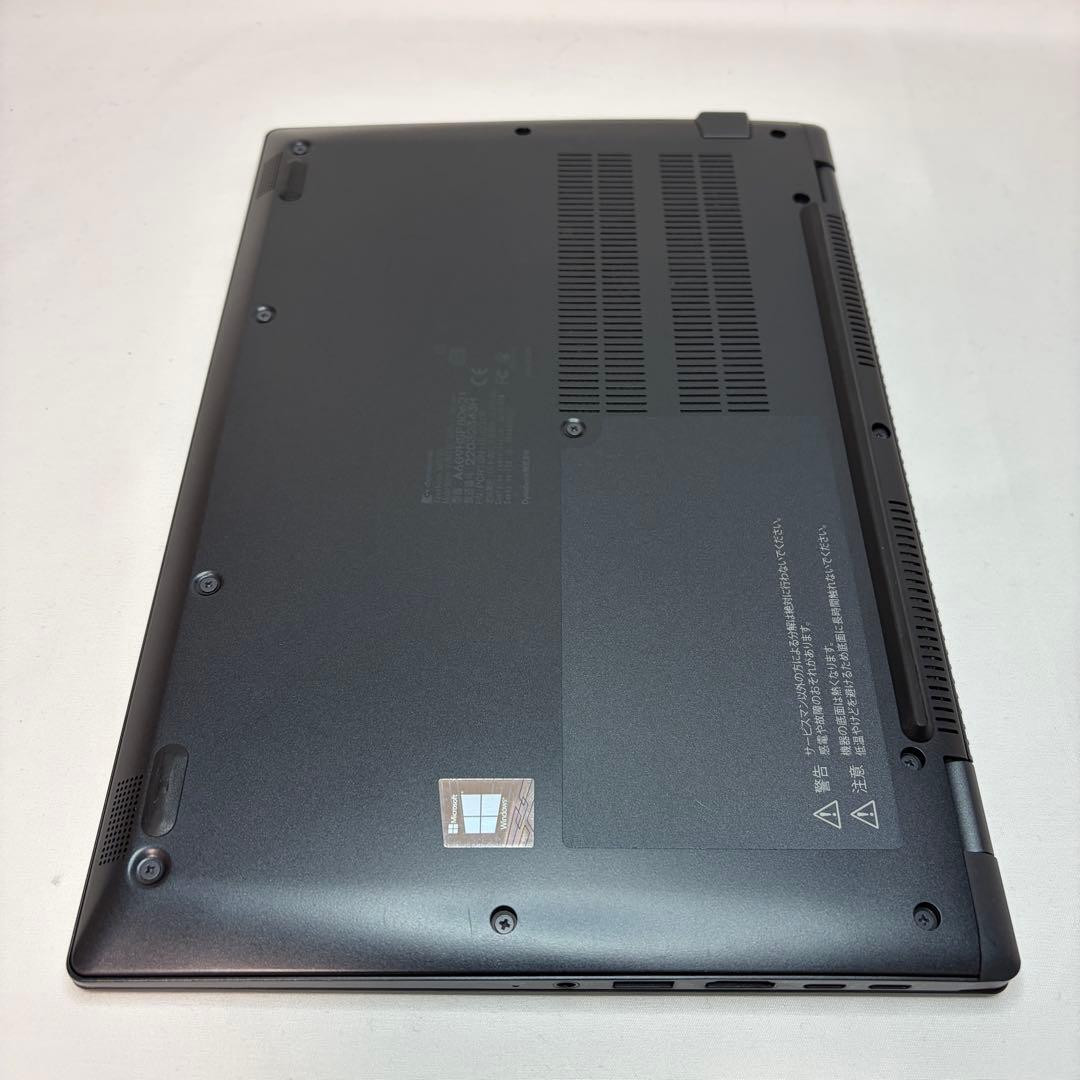 美品 dynabook G83 第11世代 i5 13.3型 フルHD オフィス