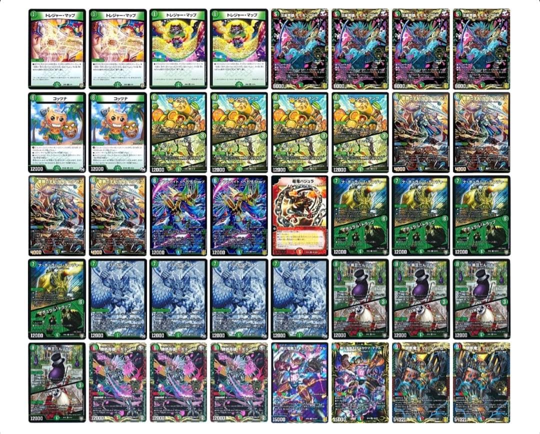 【デュエマ】 引退品　まとめ売り　8デッキ+ストレージ　デュエルマスターズ