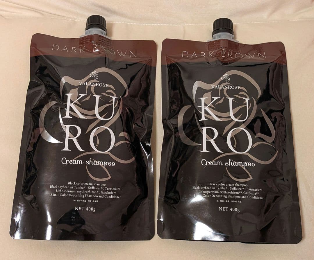 【新品】KURO クリームシャンプー ダークブラウン 400g 2個