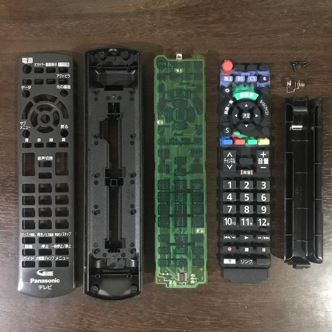 Panasonic 32インチ液晶テレビ【TH-32E300】