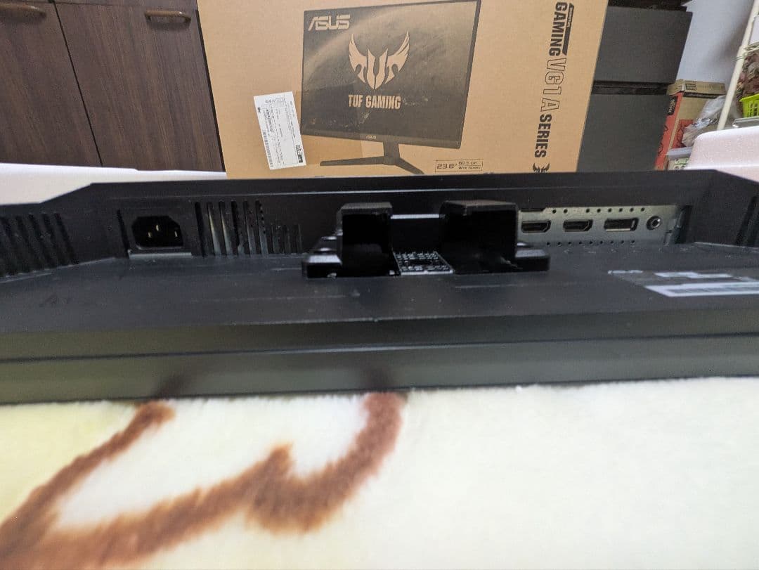 ゲーミングモニター ASUS TUF GAMING VG1A 23.8インチ