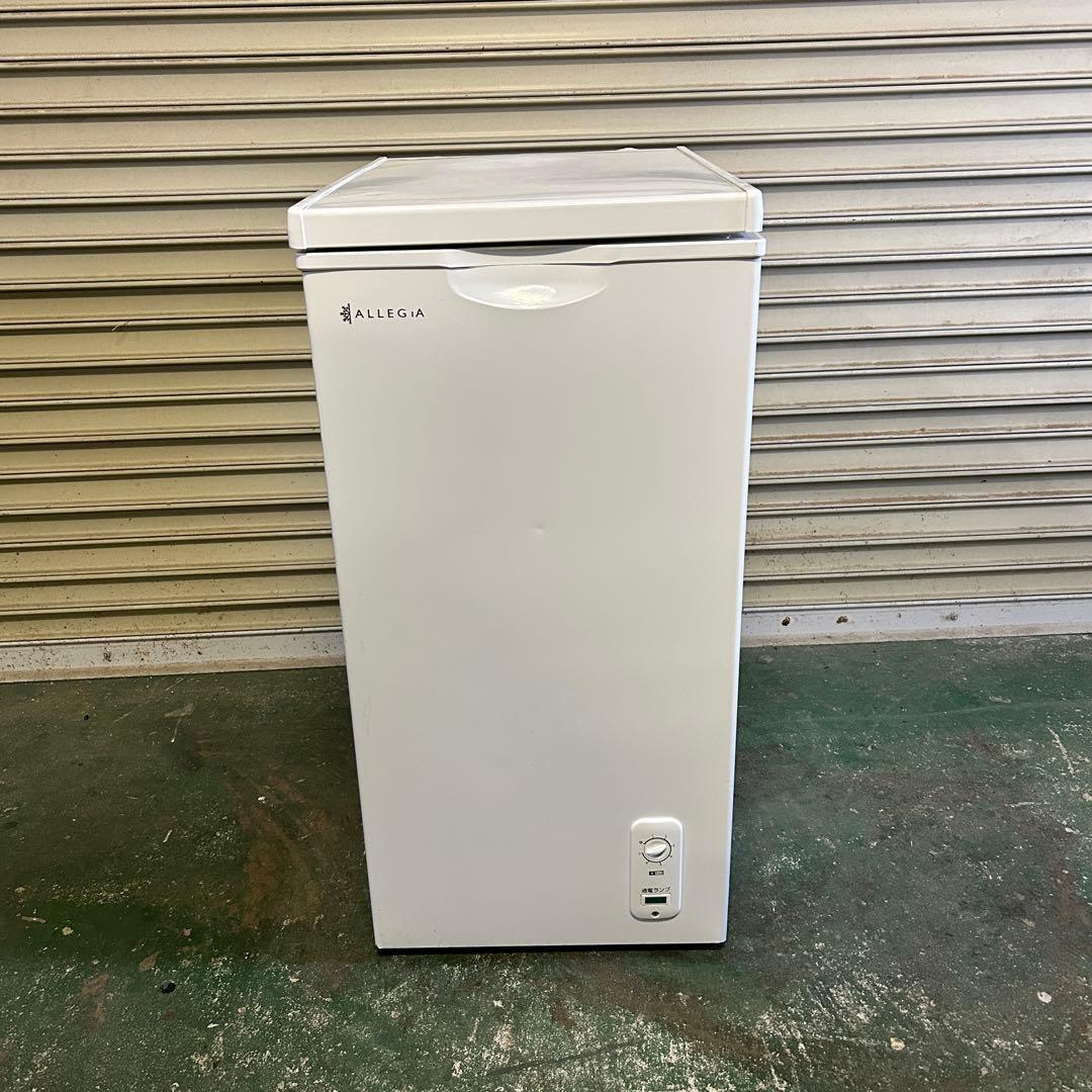 CL98★ALLEGiA★ 2019年製 冷凍ストッカー 冷凍庫 AR-BD66