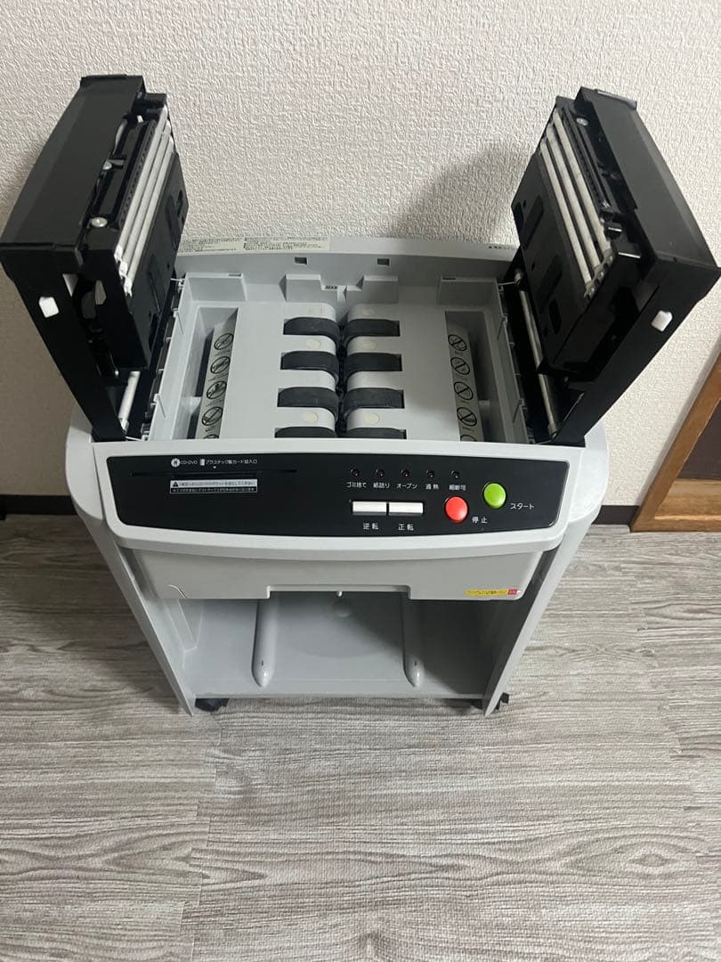 【アイリスオーヤマ】シュレッダー 自動細断150枚 AFS150C未使用に近い