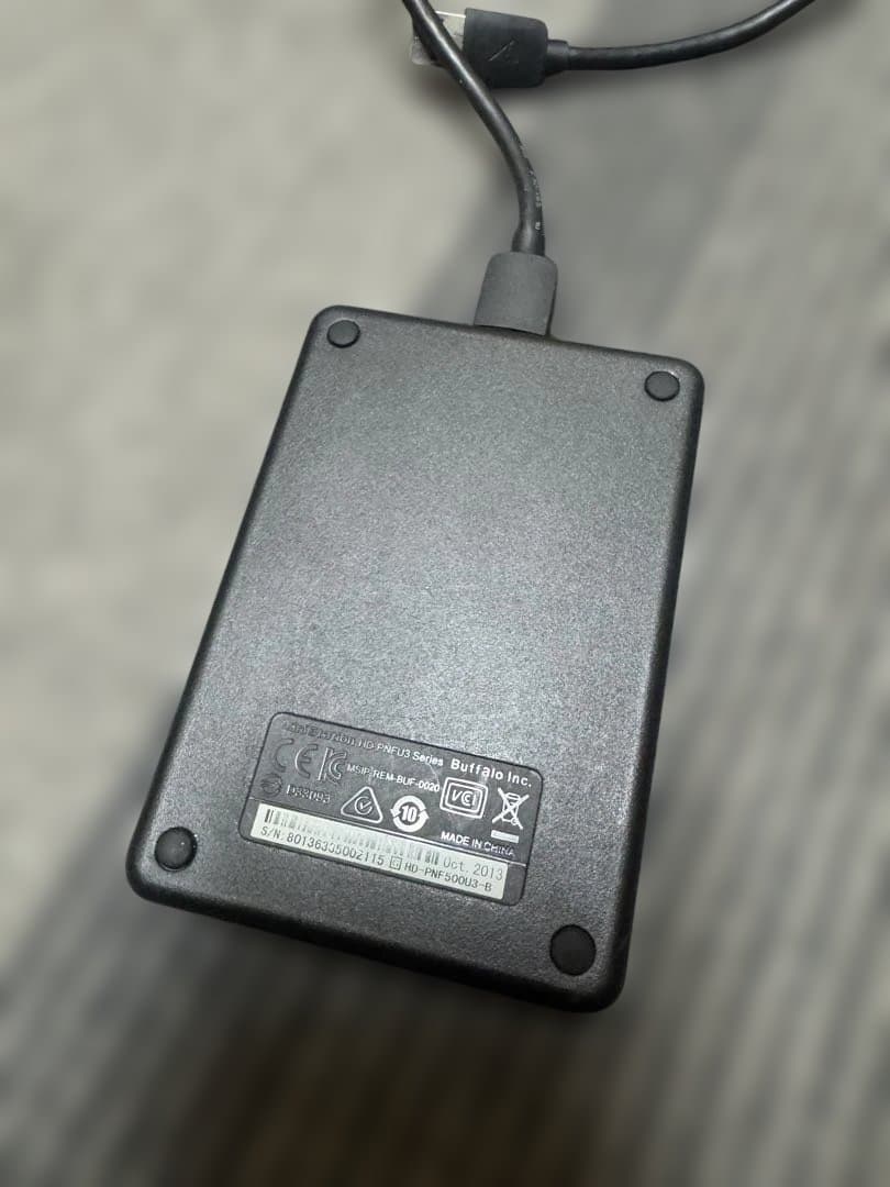 I-O DATA hdca-u2.0k HDL2-AA4 パッケージ