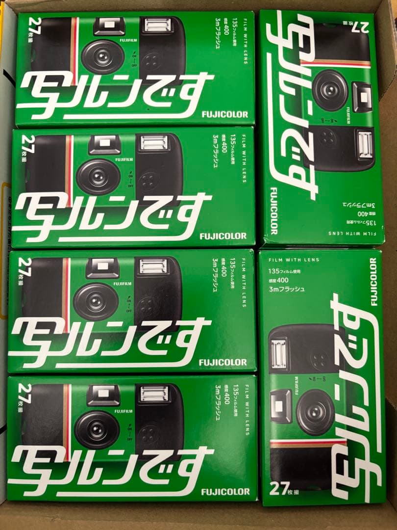 写ルンです 6個 新パッケージ 富士フィルム シンプルエース