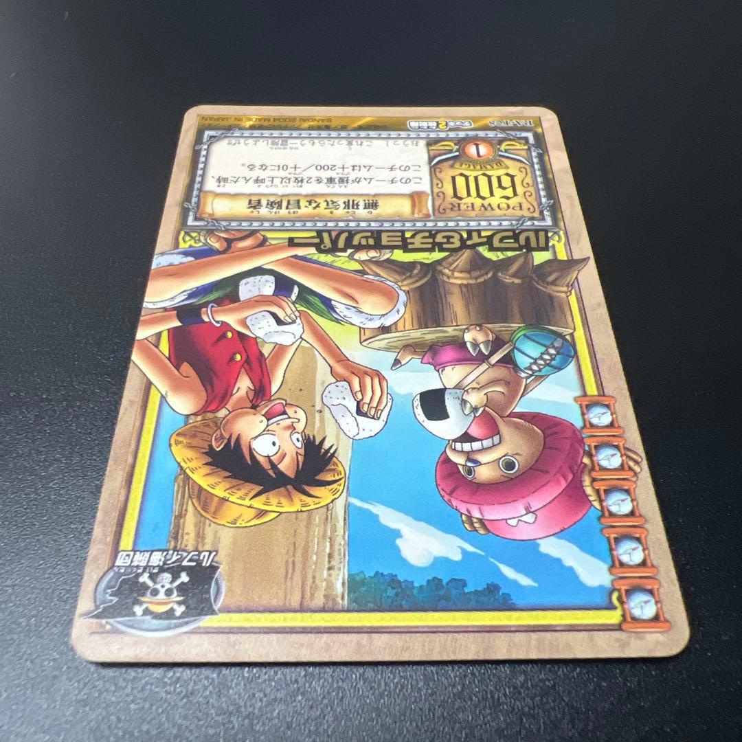 旧ワンピースカード カードダス ルフィ チョッパー 無邪気な冒険者 PA-T08