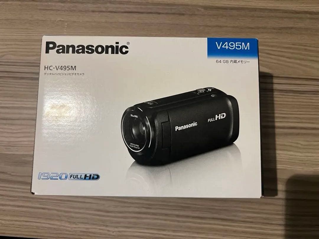 Panasonic HC-V495M ブラック フルHD 64GB