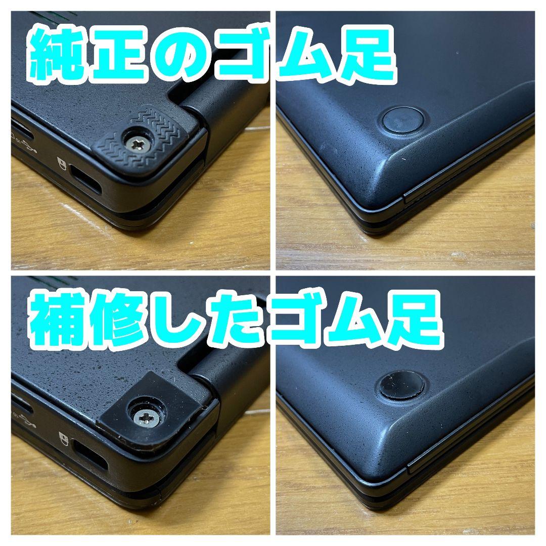 CD：LIFEBOOK U9311 Win11 i5 SSD Office付き