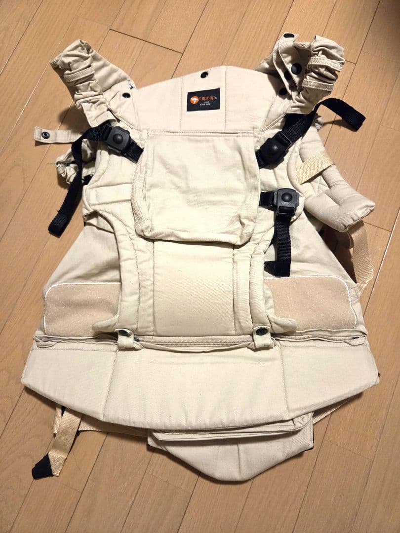 ナップナップ　双子用抱っこひも