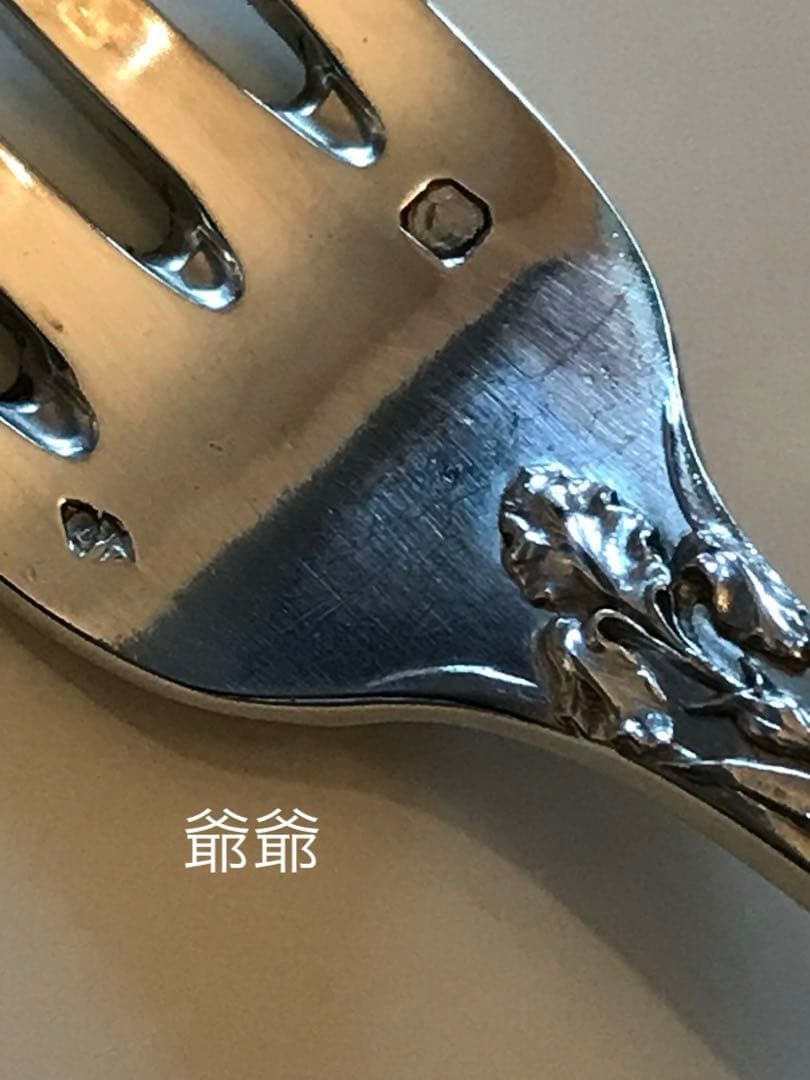 Puiforcat ピュイフォルカ／「アイリス」純銀製 フォーク２本