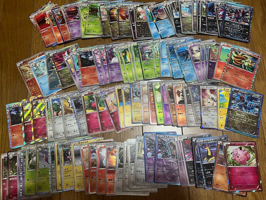 ポケカ　まとめ売り　引退品