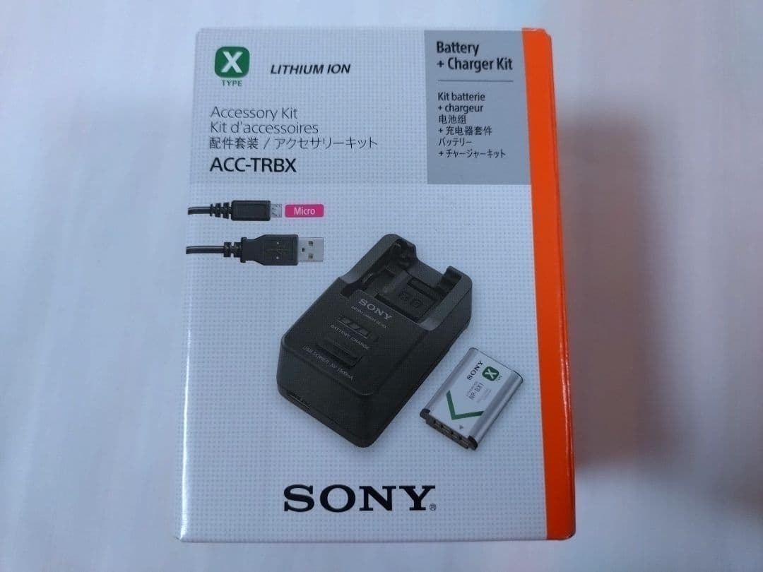 VLOGCAM ZV-1 ⅡとSHOOTING GRIPのセット