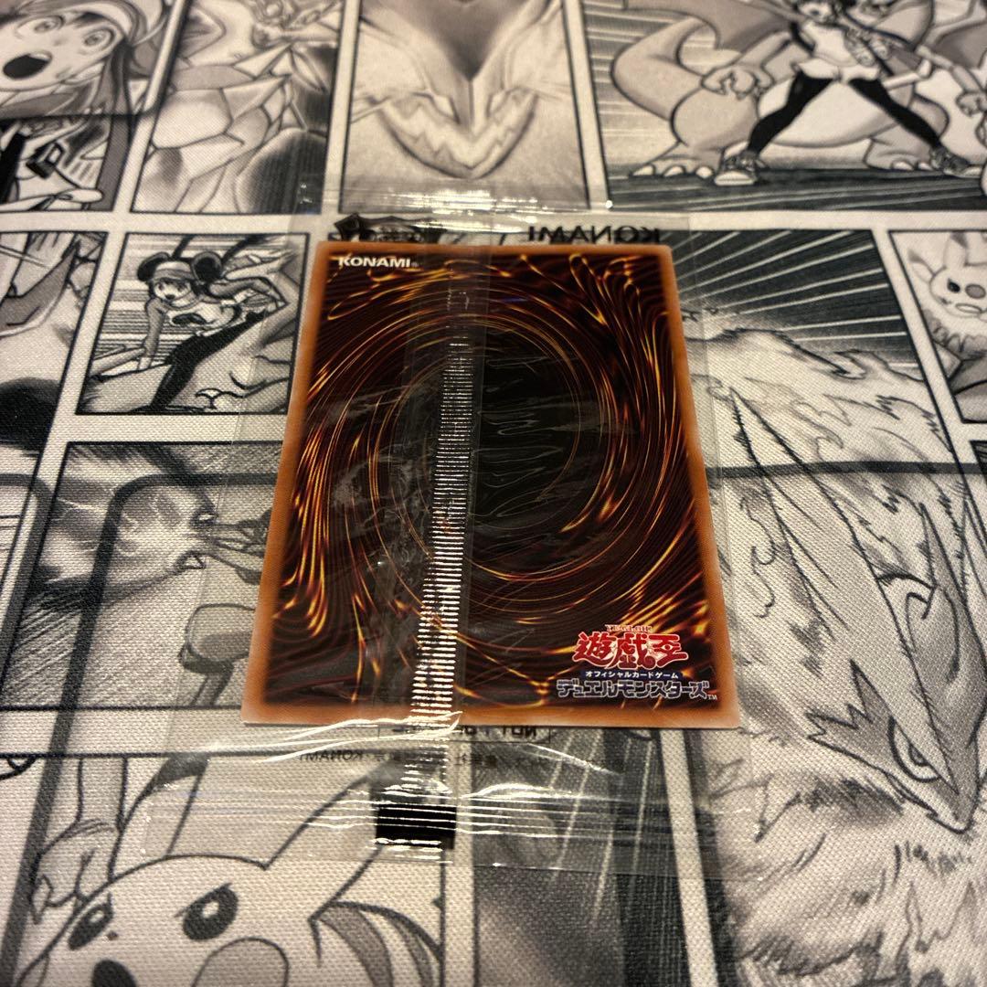 【新品未開封】遊戯王 ブラックマジシャン 25th 東京ドーム　決闘者伝説