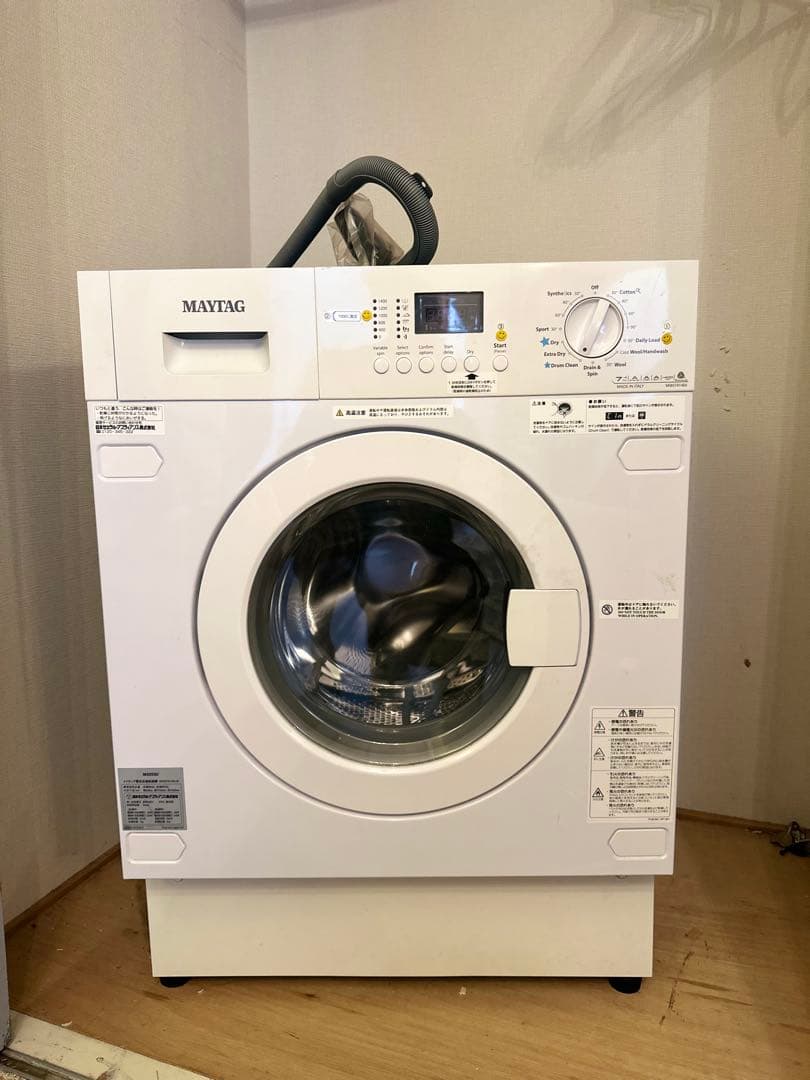 引き取り可 新宿 ビルトイン兼用洗濯乾燥機 MAYTAG MWI74140JA