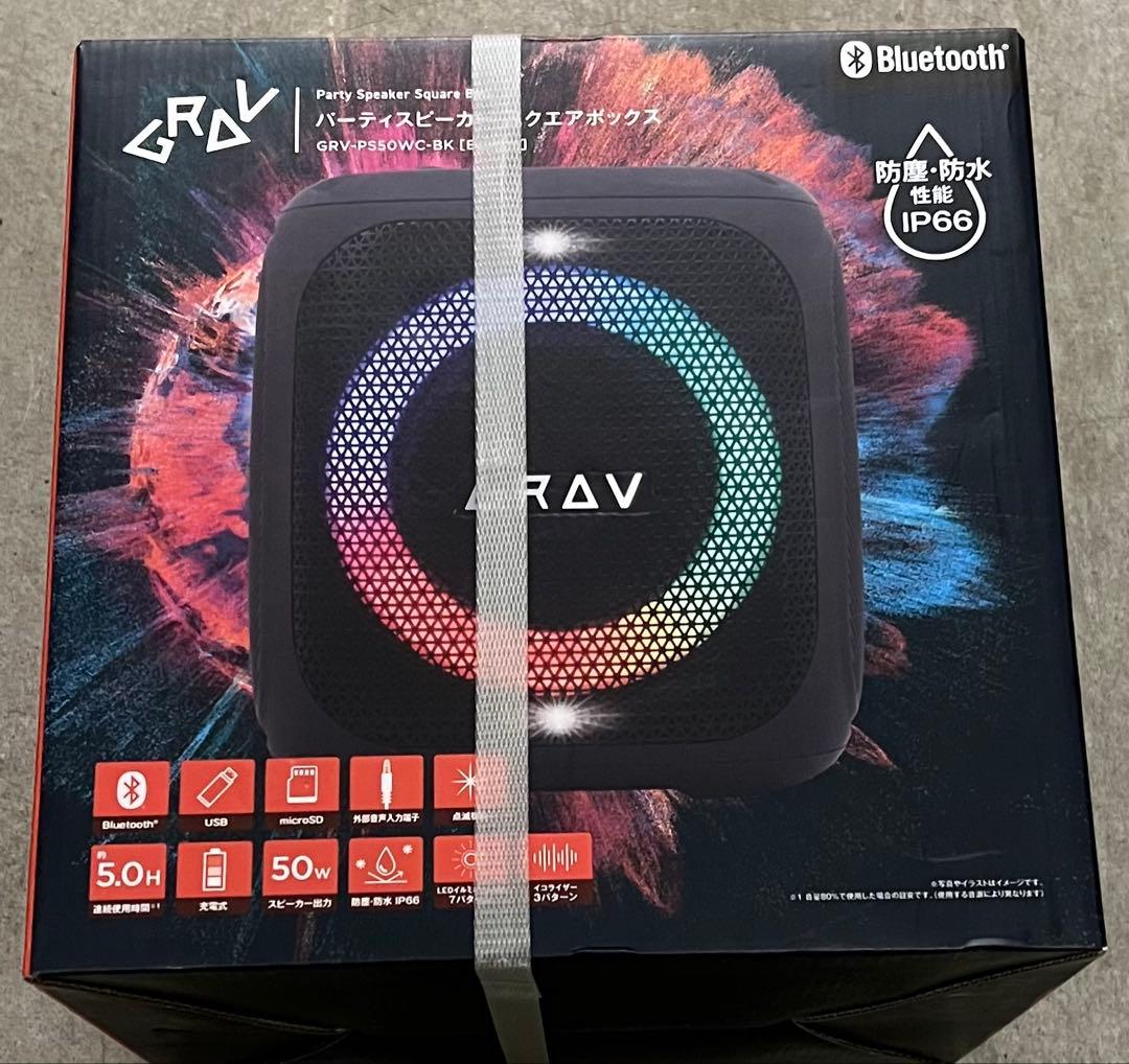 スピーカー・ウーファー Party Speaker Square Box