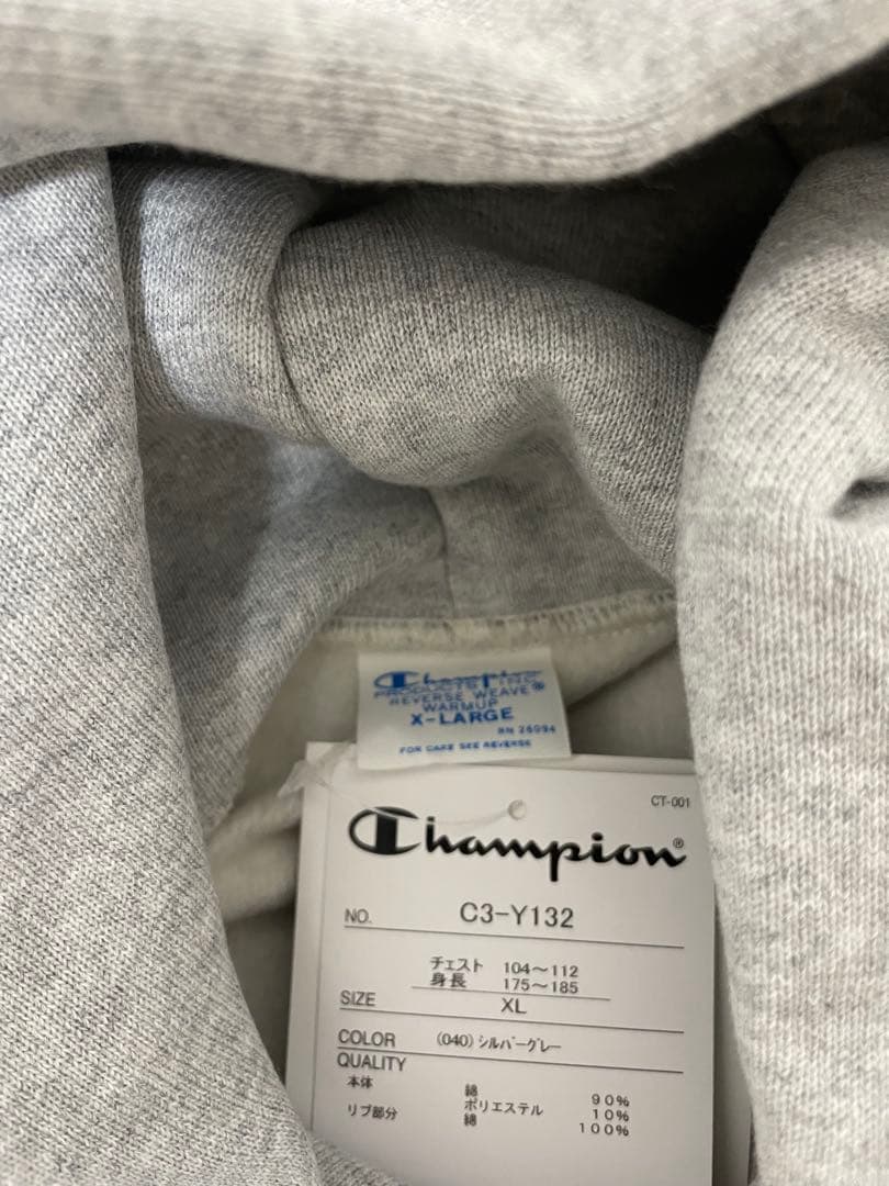 Champion チャンピオン　リバースウィーブ パーカー