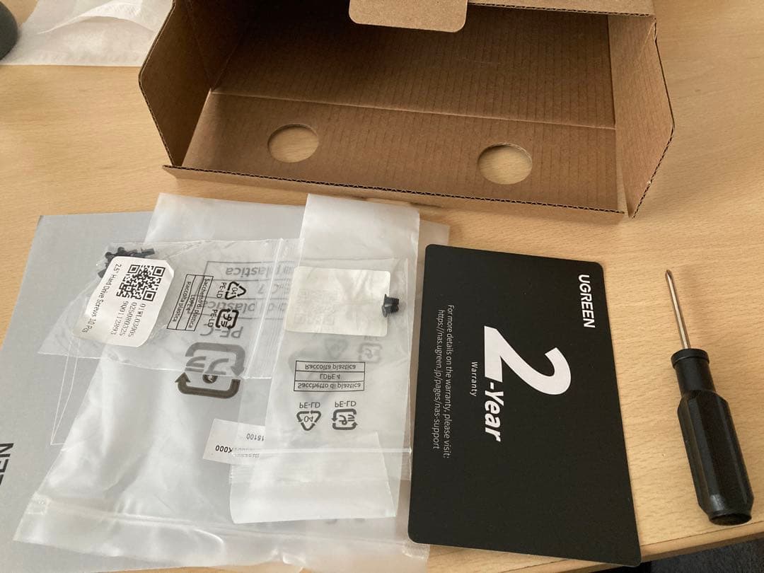 外付けハードディスク・ドライブ UGREEN NASync DH2300 4TB NAS