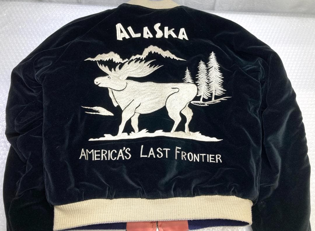 【U24S】 訳有 テーラー 東洋 ALASKA M18427 スカジャン M