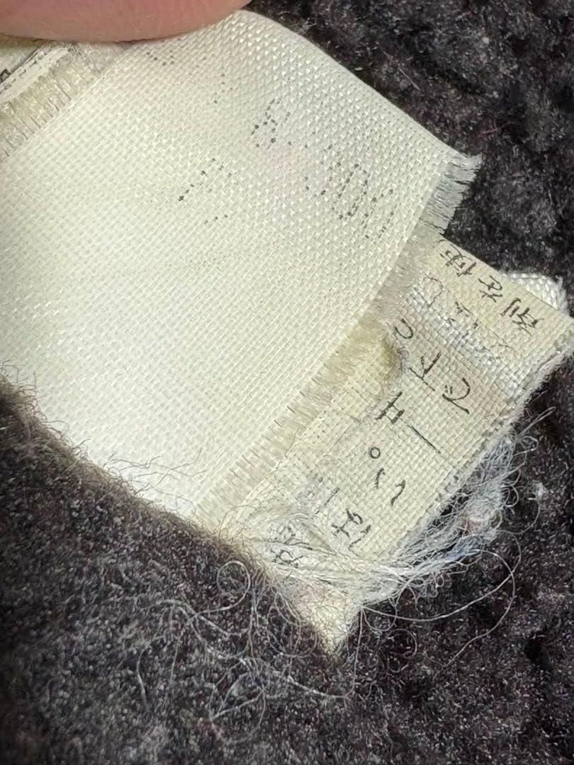 パタゴニア 1997年製 インファーノジャケット Sサイズ 84300