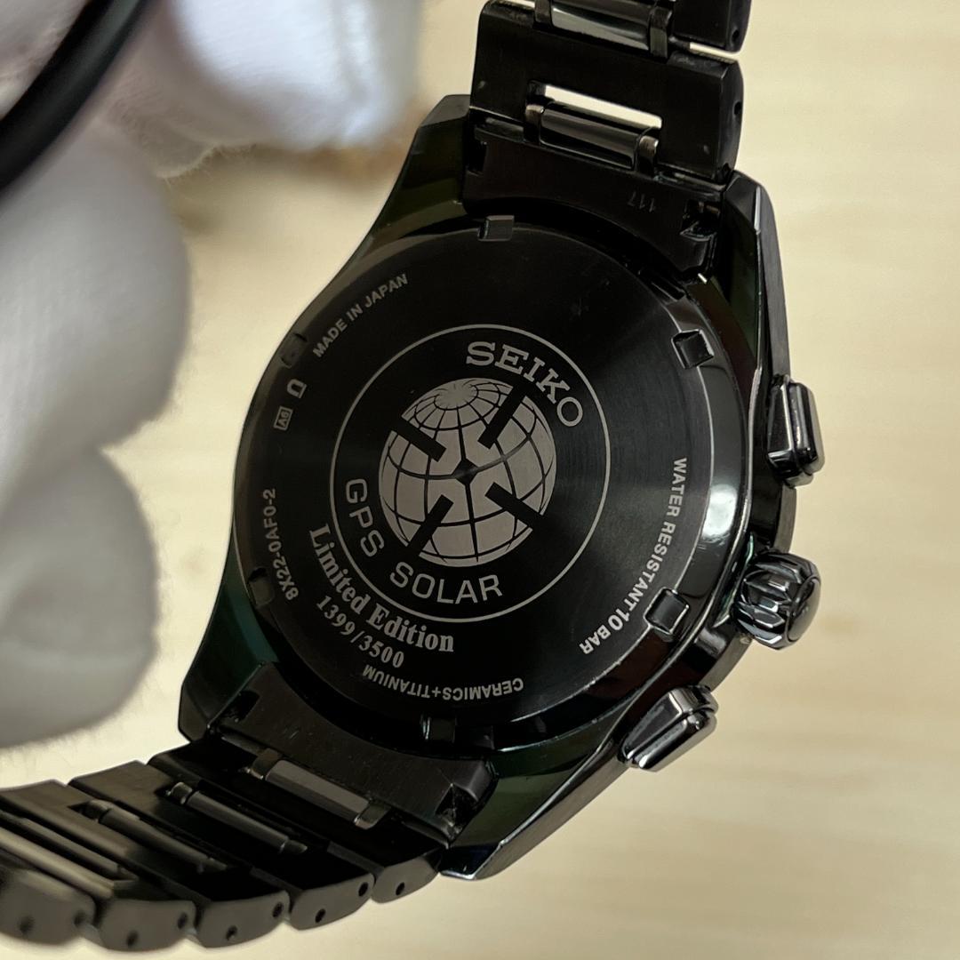 SEIKOアストロンGPS 8X22-0AF0/SBXB091 ソーラークォーツ