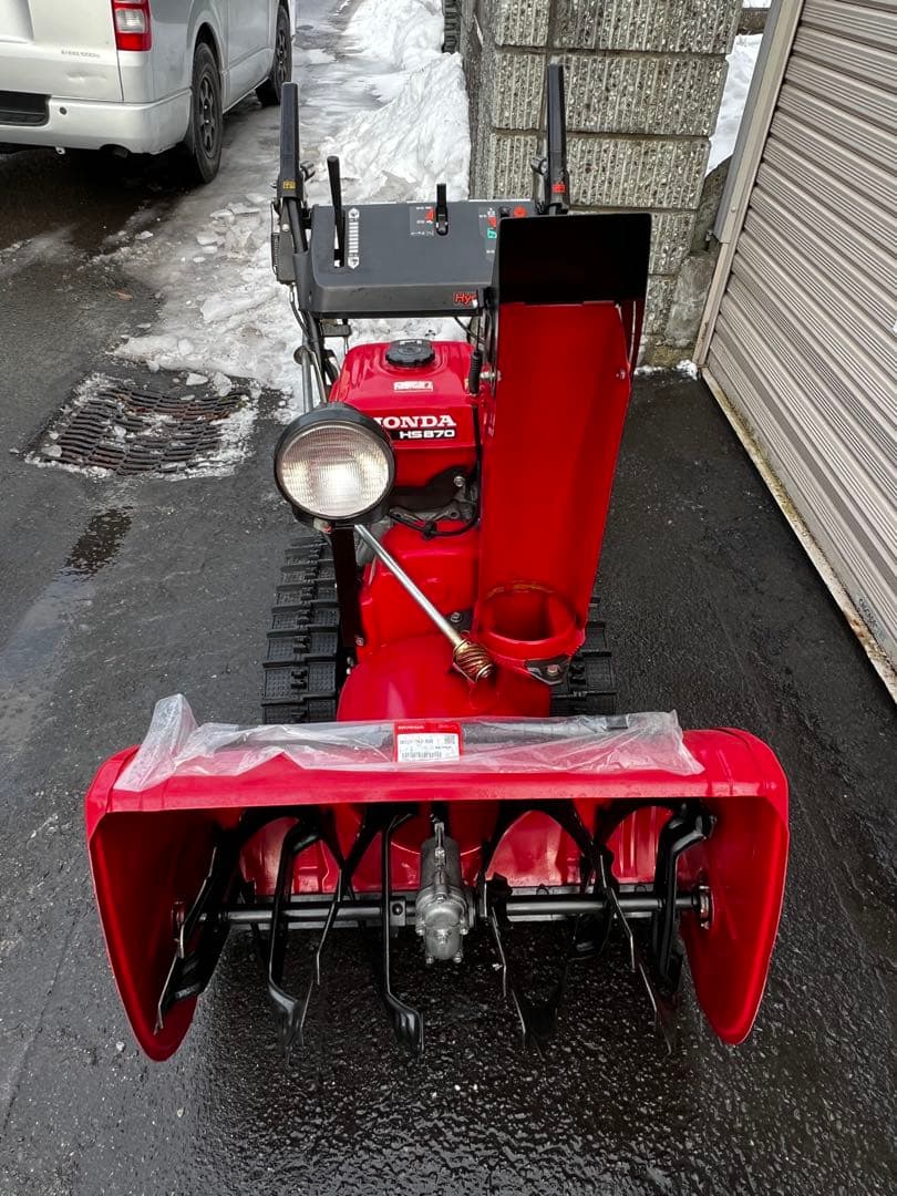 専用ページ　点検整備済み！即使用可能なホンダ 除雪機 HS870 配送サービス！