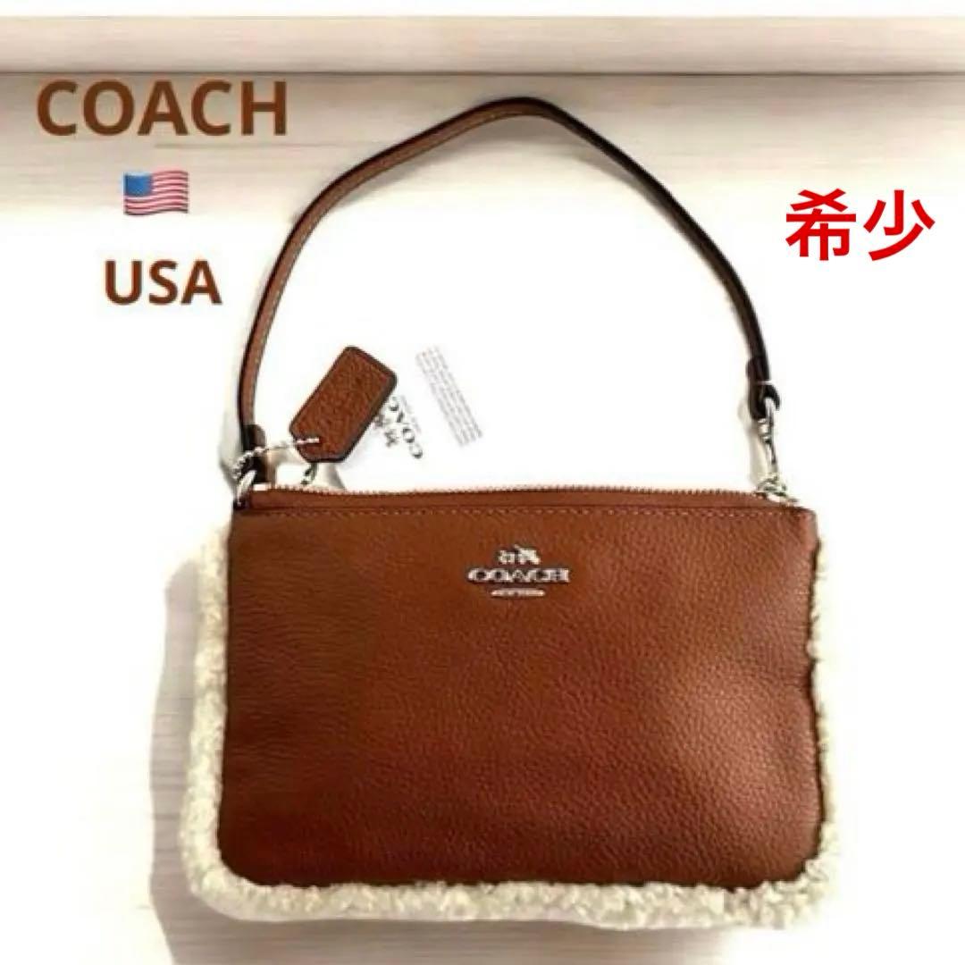 コーチ　シグニチャー【COACH】レザー　リストレット　ポーチ　ムートン　正規品