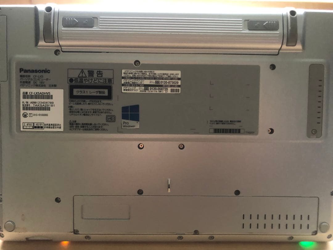 Panasonic CF-LX5 Windows10 Pro 美品