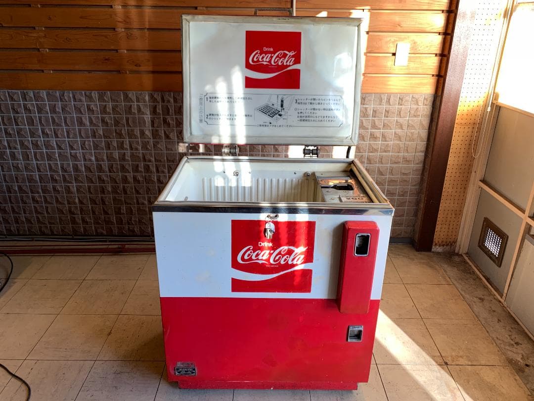 引き取り限定　昭和レトロ　レア　コカ・コーラ自動販売機冷蔵庫