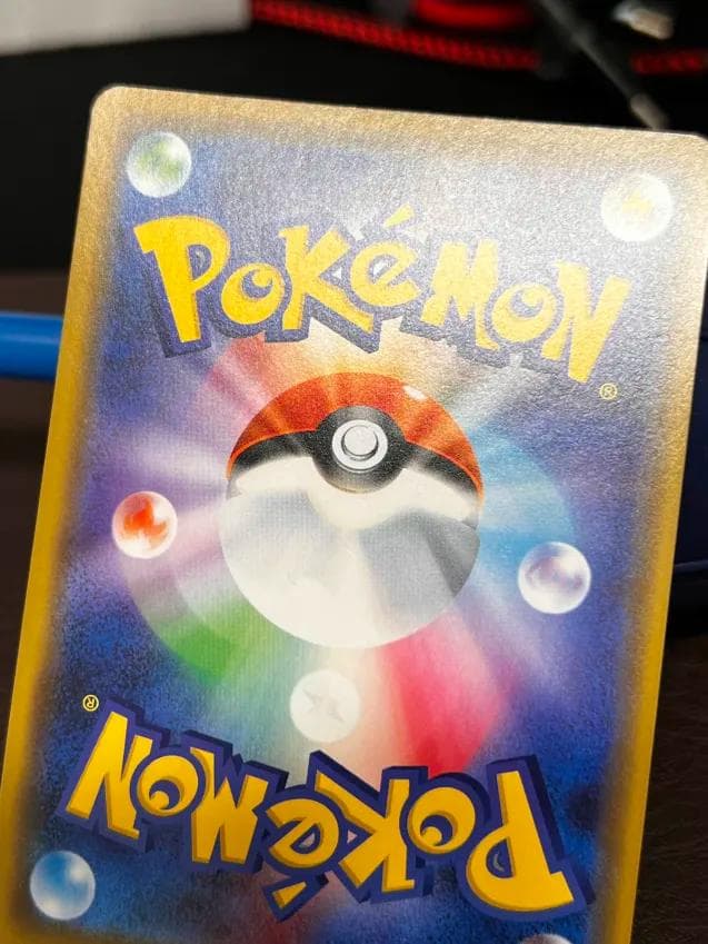 【ポケセンプロモ】シブヤのピカチュウ PROMO S-Pプロ